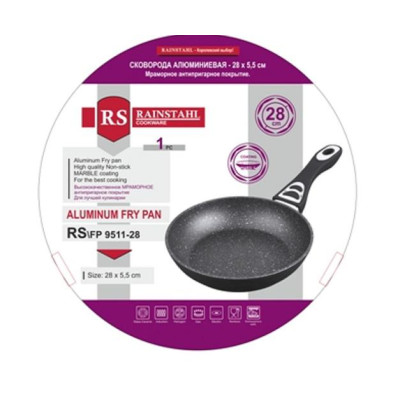 Сковорідка з кришкою 28 см. BOHMANN - BH 9512-28