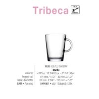 Кружка 385 мл. Tribeca*PASABAHCE -  55243-1