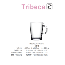 Кружка 385 мл. Tribeca*PASABAHCE -  55243-1
