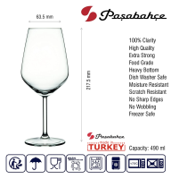 Келих вино червоне 490мл. Allegra*Pasabahce - 440065-1