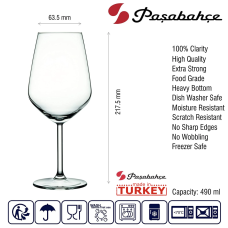 Келих вино червоне 490мл. Allegra*Pasabahce - 440065-1