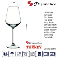Келих вино 350мл. Allegra*Pasabahce - 440080-1