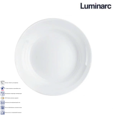 Тарілка супова 20см. Cannes Luminarc - V9734