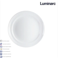 Тарілка обідня 25см. Cannes Luminarc - V9735