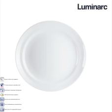 Тарілка обідня 25см. Cannes Luminarc - V9735