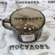 Кружка бульйонна 635мл.  Chefs Bronze Pasabahce - 55303BR-1
