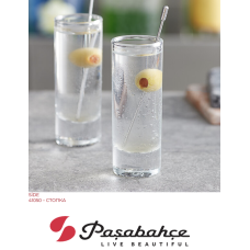 Стопка для горілки 60 мл. Side Pasabahce - 41050-1