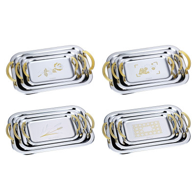 PETERHOF Набор подносов 3pcs. PH16106