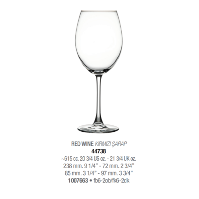 Келихи вино набір 2 штуки 615 мл. Enoteca Pasabahce - 44738-2