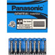 Panasonik R6 special Батарейка (пальчик) - R6BER/8P