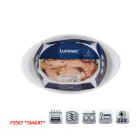 LUMINARC SMART Форма для запекания 29х17 см. - N3567