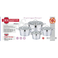 PETERHOF Rainstahl Набор посуды 8 пред.16/18/20/24 cm. RS 1081-08