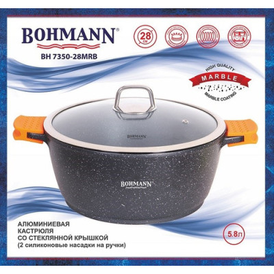 Каструля мрамор-граніт 5,1л.з кришкою 26cm. BOHMANN - BH7350-26MRB