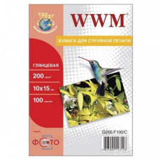 Фотопапір глянцевий 200 г/м² 10×15 см 100 арк. WWM – G200.F100/C